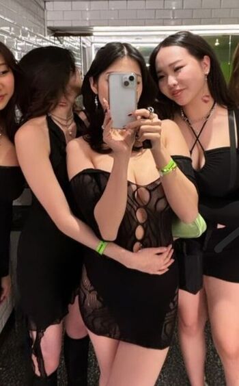 Full leaked Chwaejinie private photo