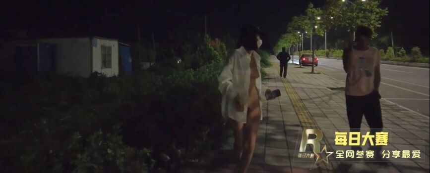 Full leaked Cikai moon private photo