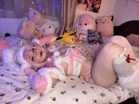 Full leaked Cosmies private photo