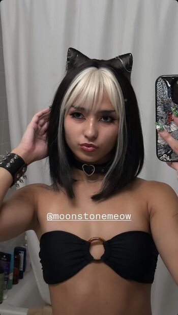Full leaked Cry for mercy private photo
