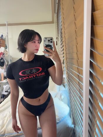 Full leaked Da hui private photo