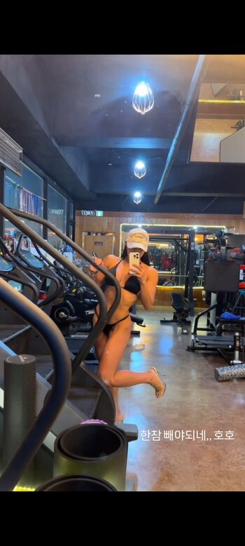 Full leaked Dahyeming private photo