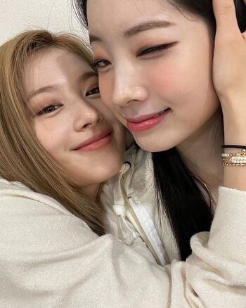 Full leaked Dahyun private photo