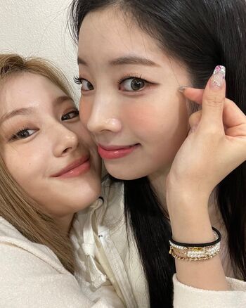 Full leaked Dahyun private photo