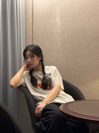 Full leaked Dahyun private photo