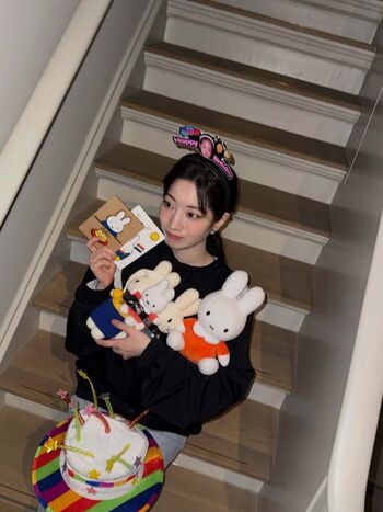 Full leaked Dahyun private photo