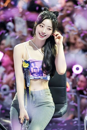 Full leaked Dahyun private photo