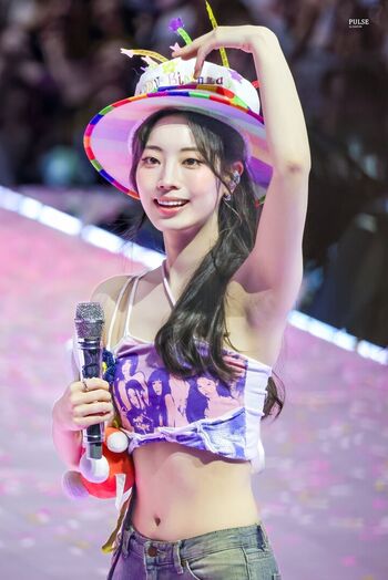 Full leaked Dahyun private photo