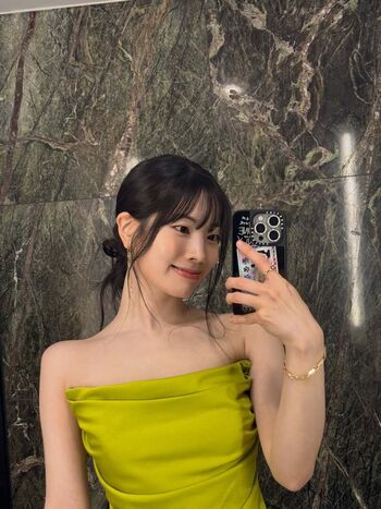 Full leaked Dahyun private photo