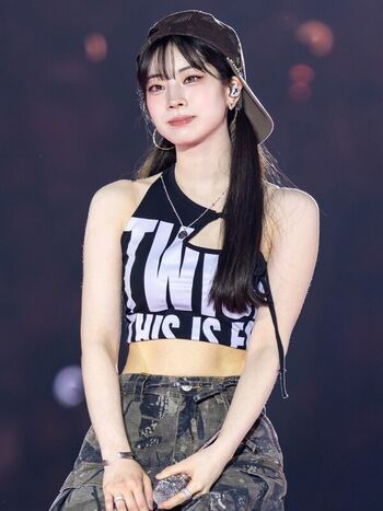 Full leaked Dahyun private photo