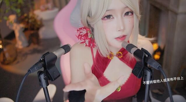 Full leaked Daidai asmr private photo
