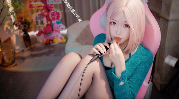 Full leaked Daidai asmr private photo