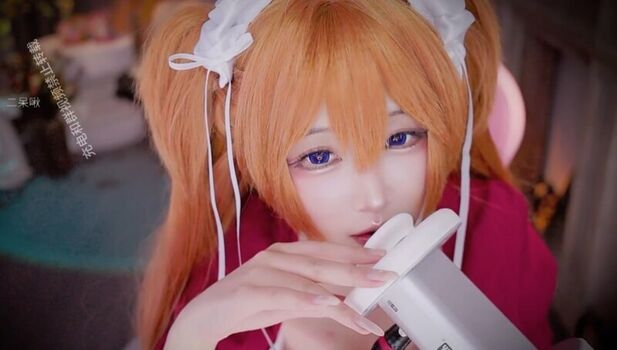 DaiDai ASMR