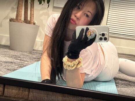 Full leaked Daisypi private photo
