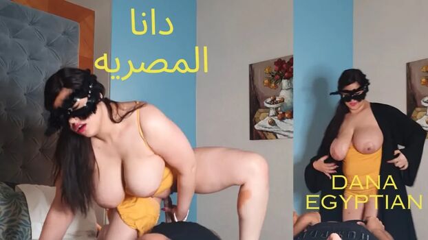 Full leaked Dana egypt private photo