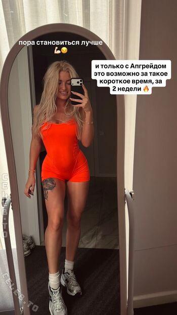 Full leaked Dance malyshka private photo