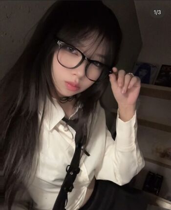 Deara1ie