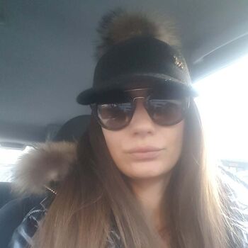 Denitsa Dacheva