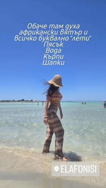 Full leaked Denitza d private photo