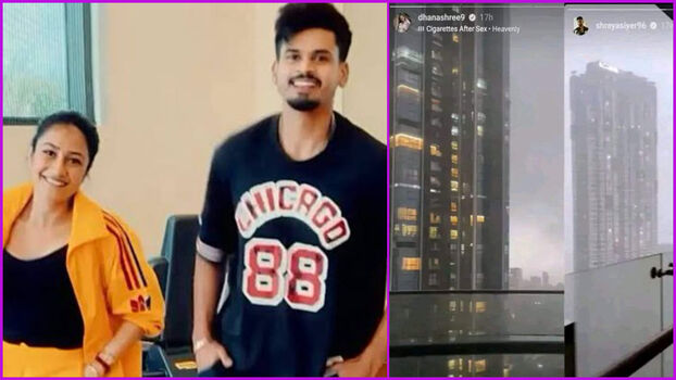 Full leaked Dhanashree private photo