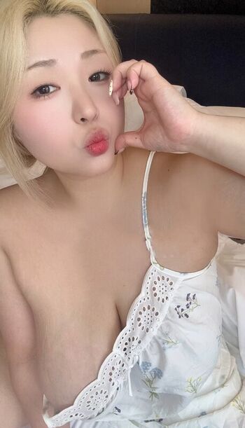 Full leaked Dirungzi private photo