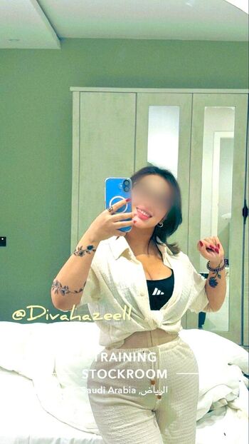 Divahazeell
