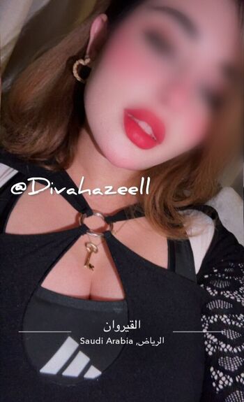 Full leaked Divahazeell private photo