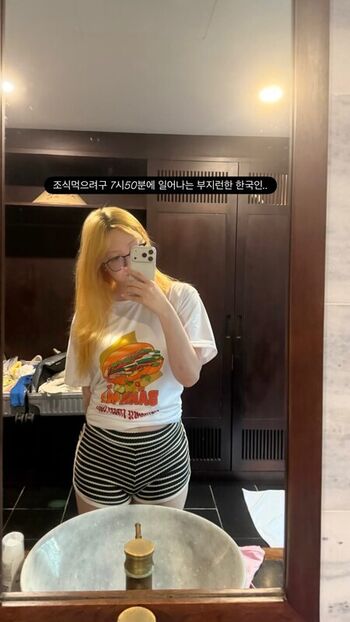 Full leaked Dooboo asmr private photo