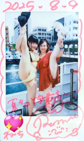Dougenzaka 69 Idol Group