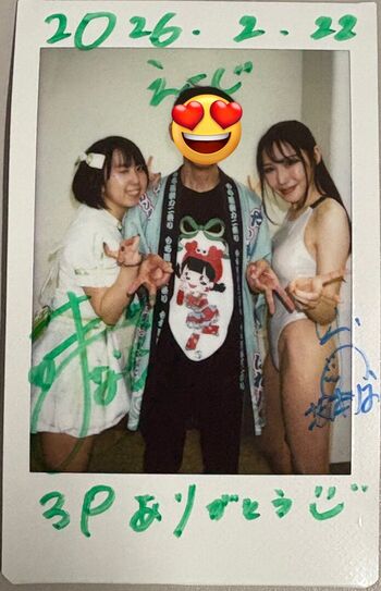 Full leaked Dougenzaka  page private photo