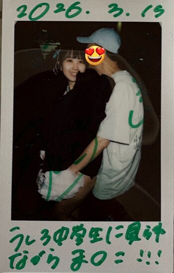 Full leaked Dougenzaka  page private photo
