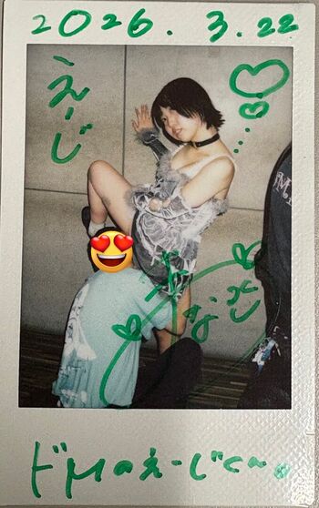 Full leaked Dougenzaka  page private photo