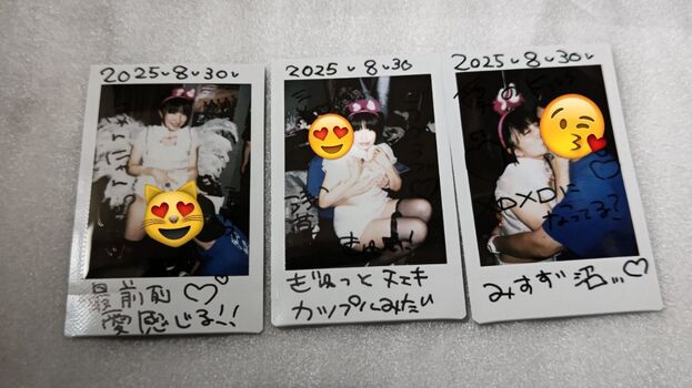 Full leaked Dougenzaka private photo