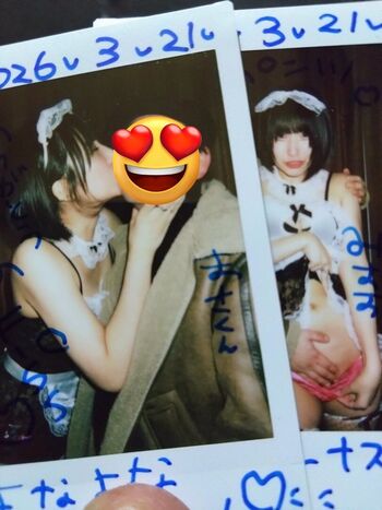 Full leaked Dougenzaka private photo