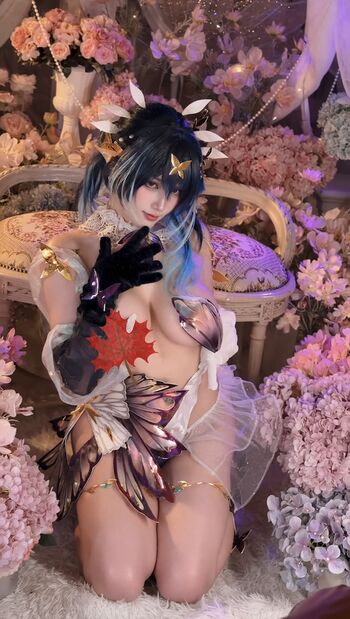 Dreamtamu