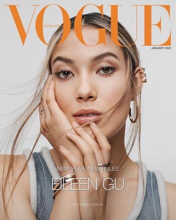 Full leaked Eileen gu page private photo