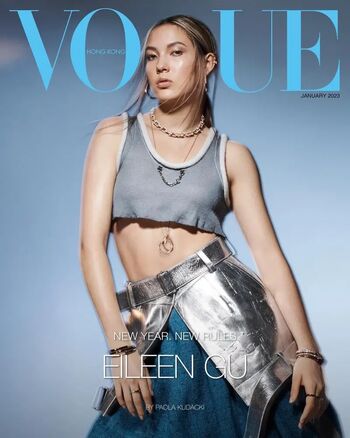 Full leaked Eileen gu private photo
