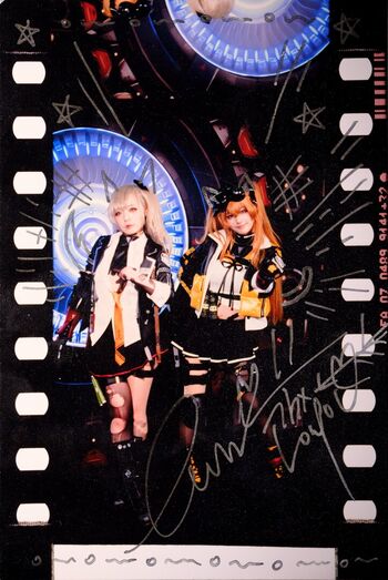 ekiholic