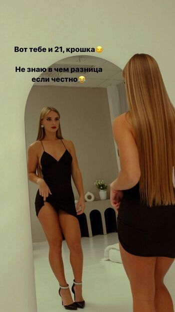Full leaked Elizavettka private photo