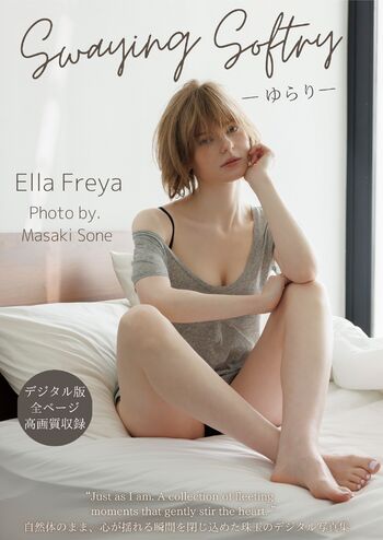Full leaked Ella freya private photo