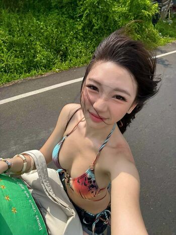 Full leaked Ellen tan private photo