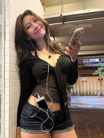 Full leaked Ellennnnn private photo