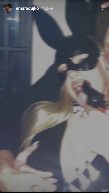 Full leaked Ema radujko private photo