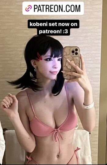 Full leaked Emiki private photo