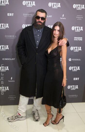 Full leaked Emily ratajkowski  page private photo