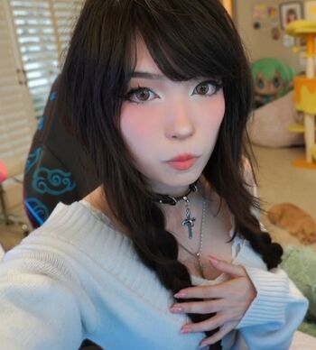 Emiru