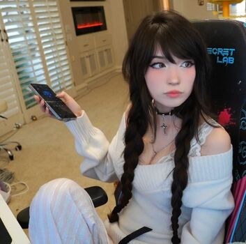 Emiru