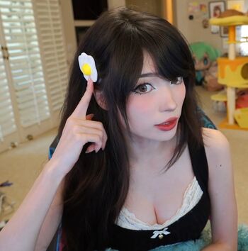 Emiru