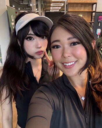 Emiru