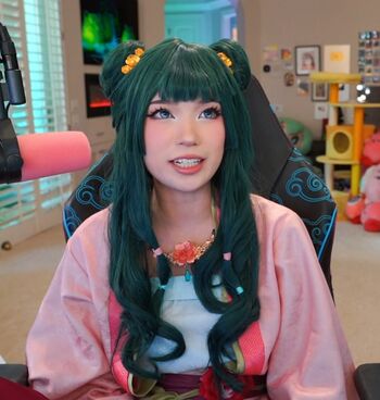 Emiru